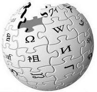 Logo de Wikipedia
