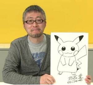 Sugimori
