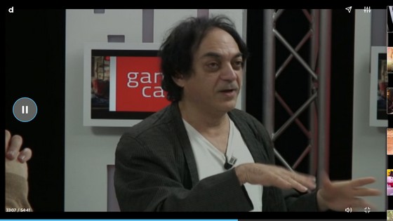 Gamecast