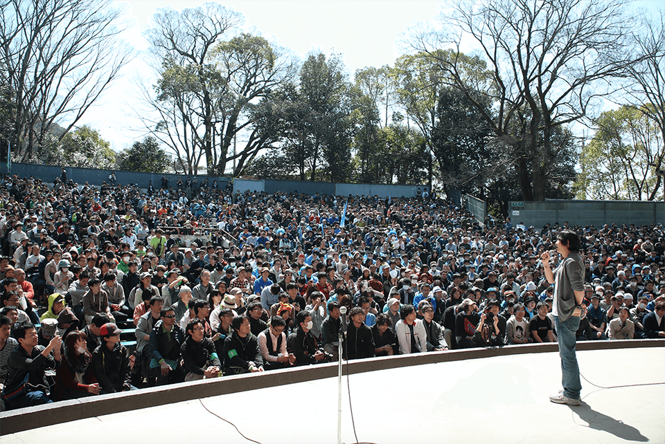 Ingress community