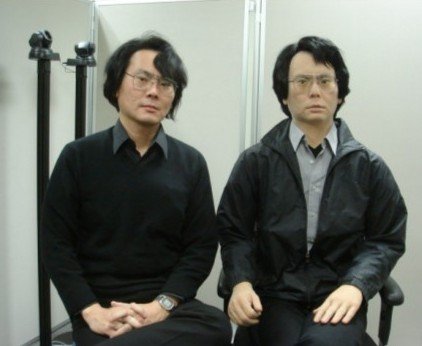 Geminoid